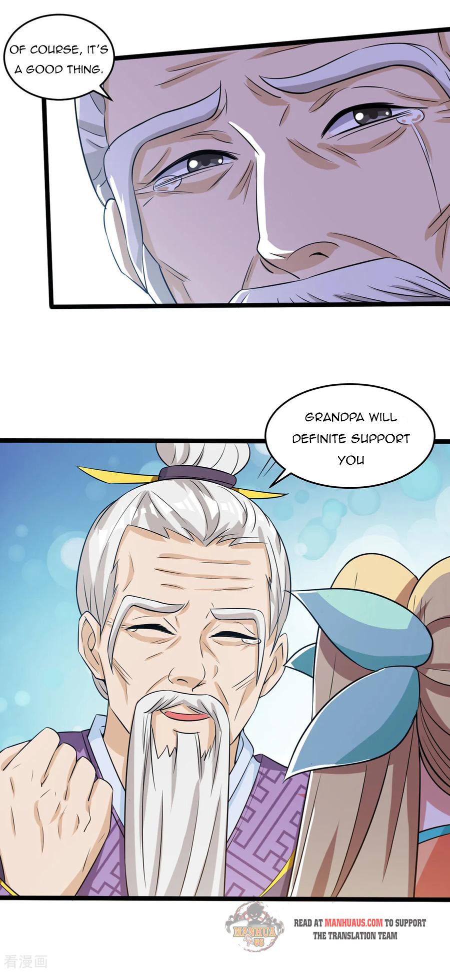 Page 7 of Chapter 128