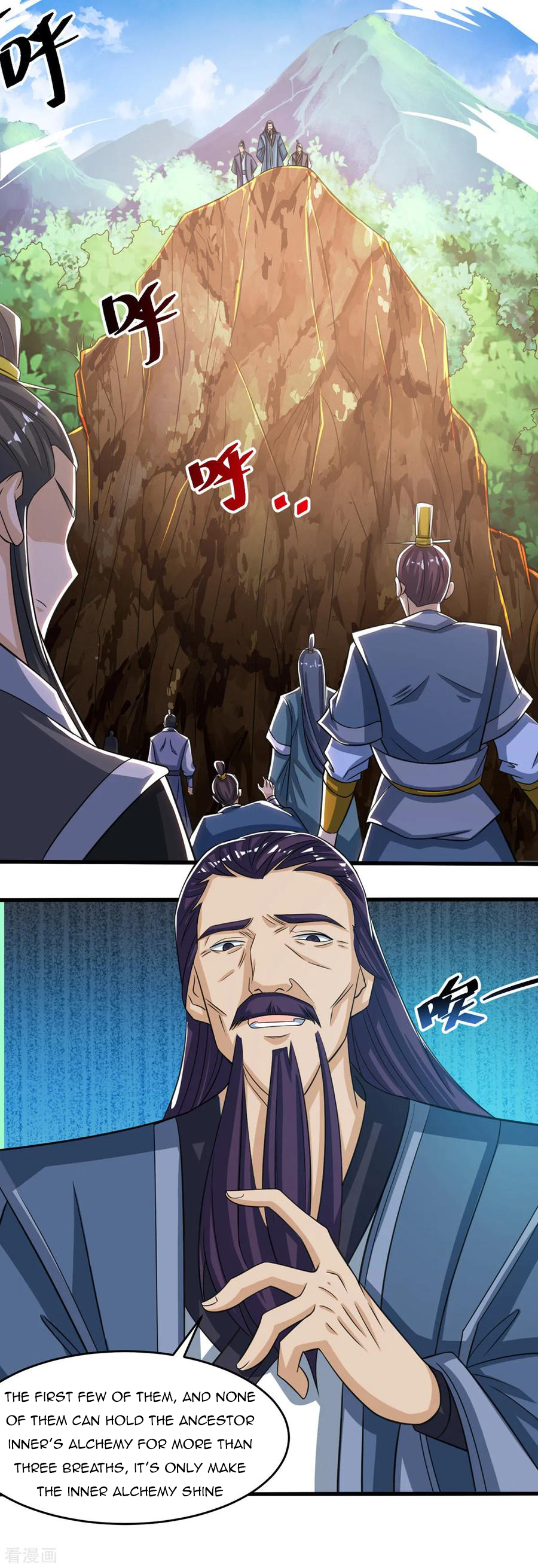 Page 13 of Chapter 128