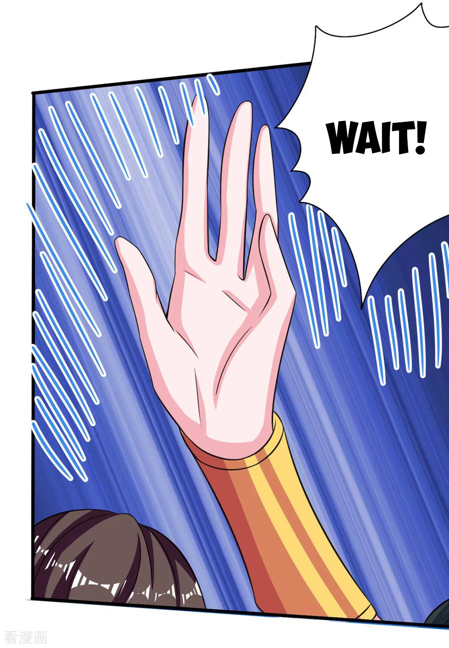Page 16 of Chapter 128