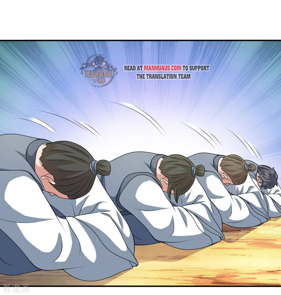 Page 28 of Chapter 128