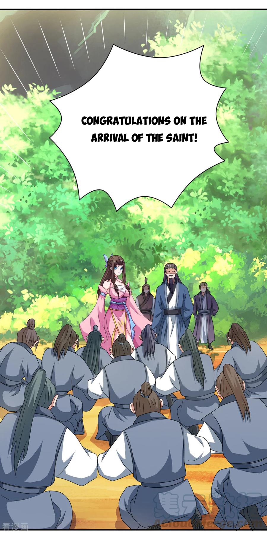Page 29 of Chapter 128