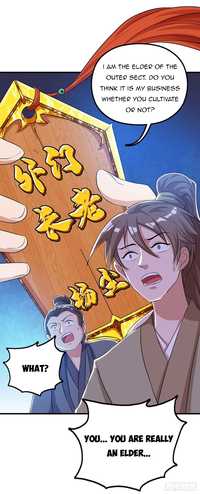 Page 19 of Chapter 129