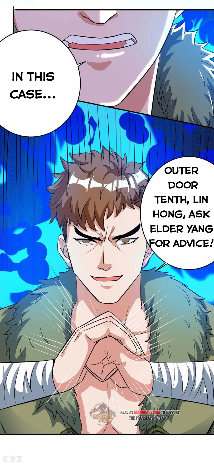 Page 6 of Chapter 130
