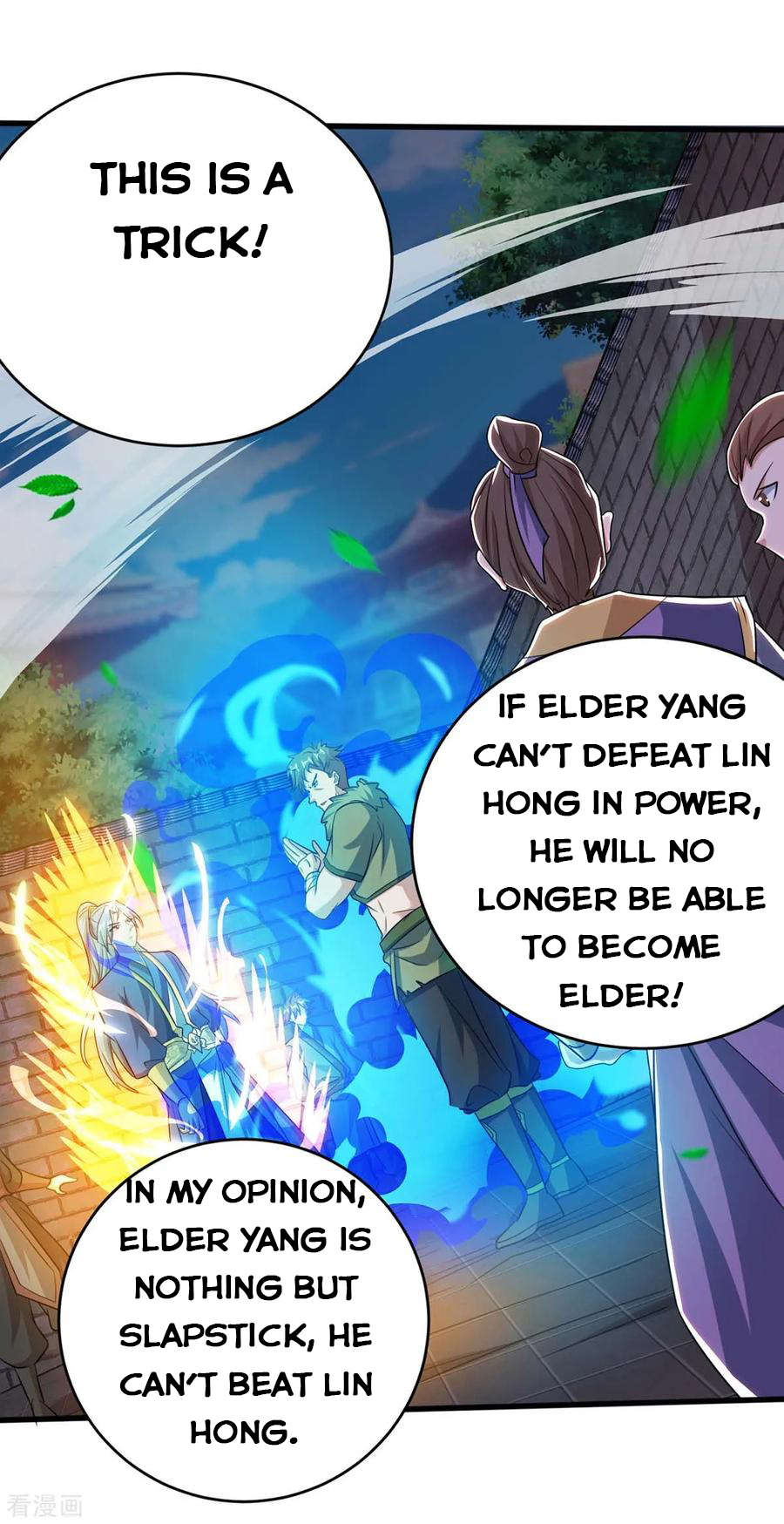 Page 7 of Chapter 130