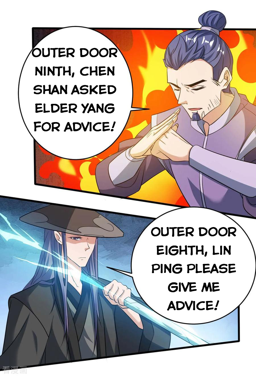 Page 9 of Chapter 130