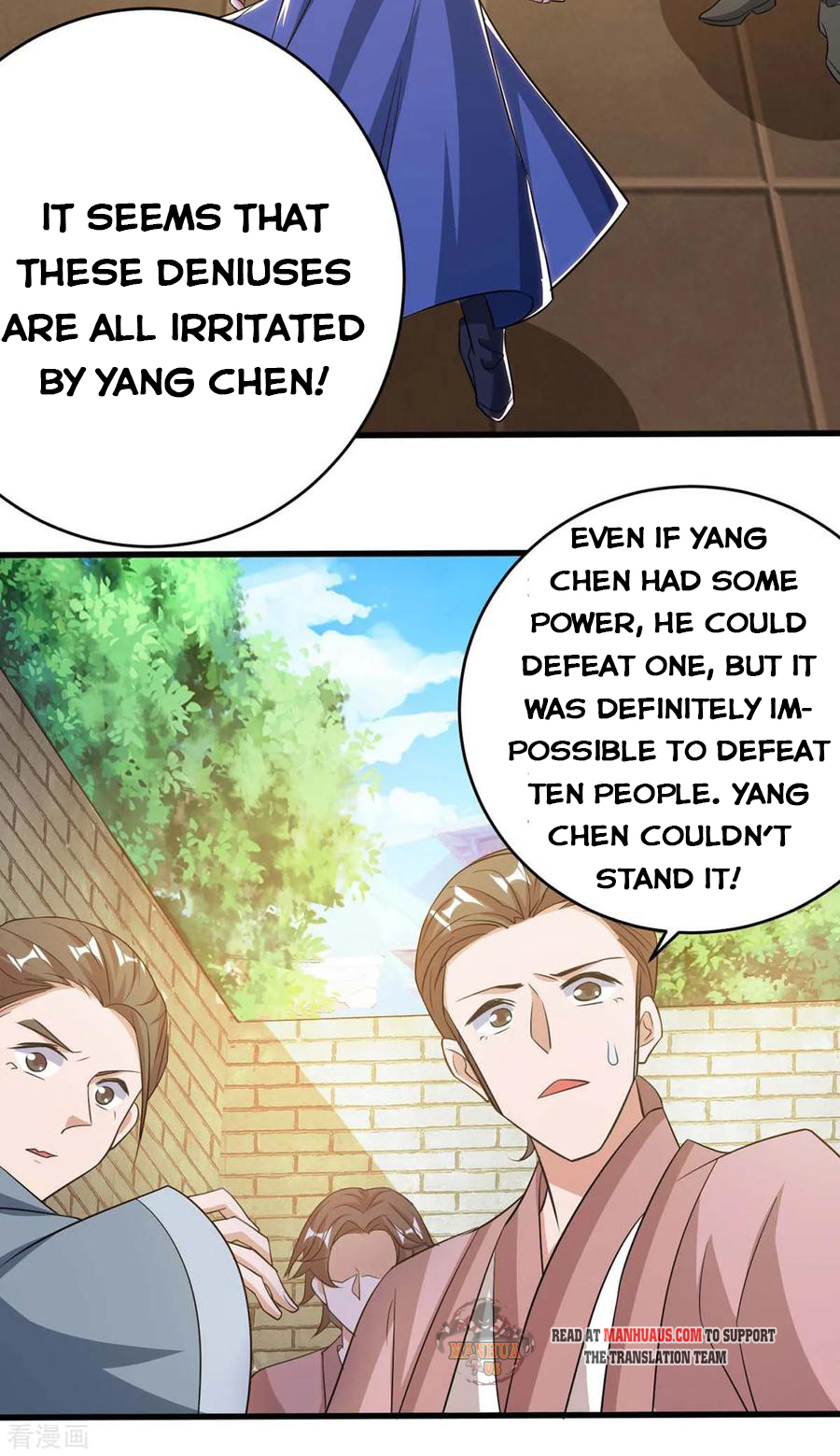 Page 12 of Chapter 130