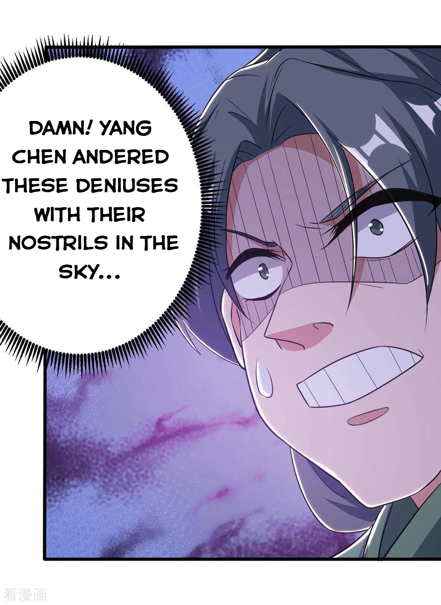 Page 13 of Chapter 130