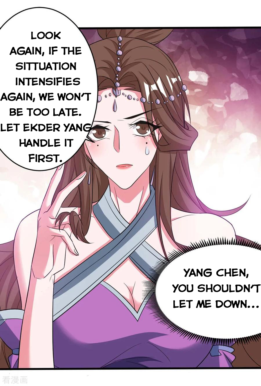 Page 15 of Chapter 130