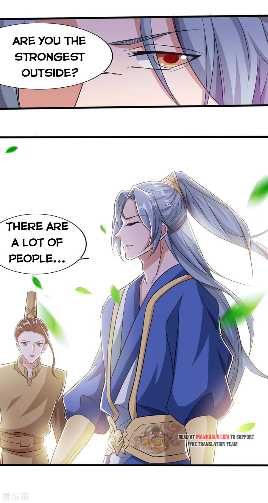 Page 16 of Chapter 130