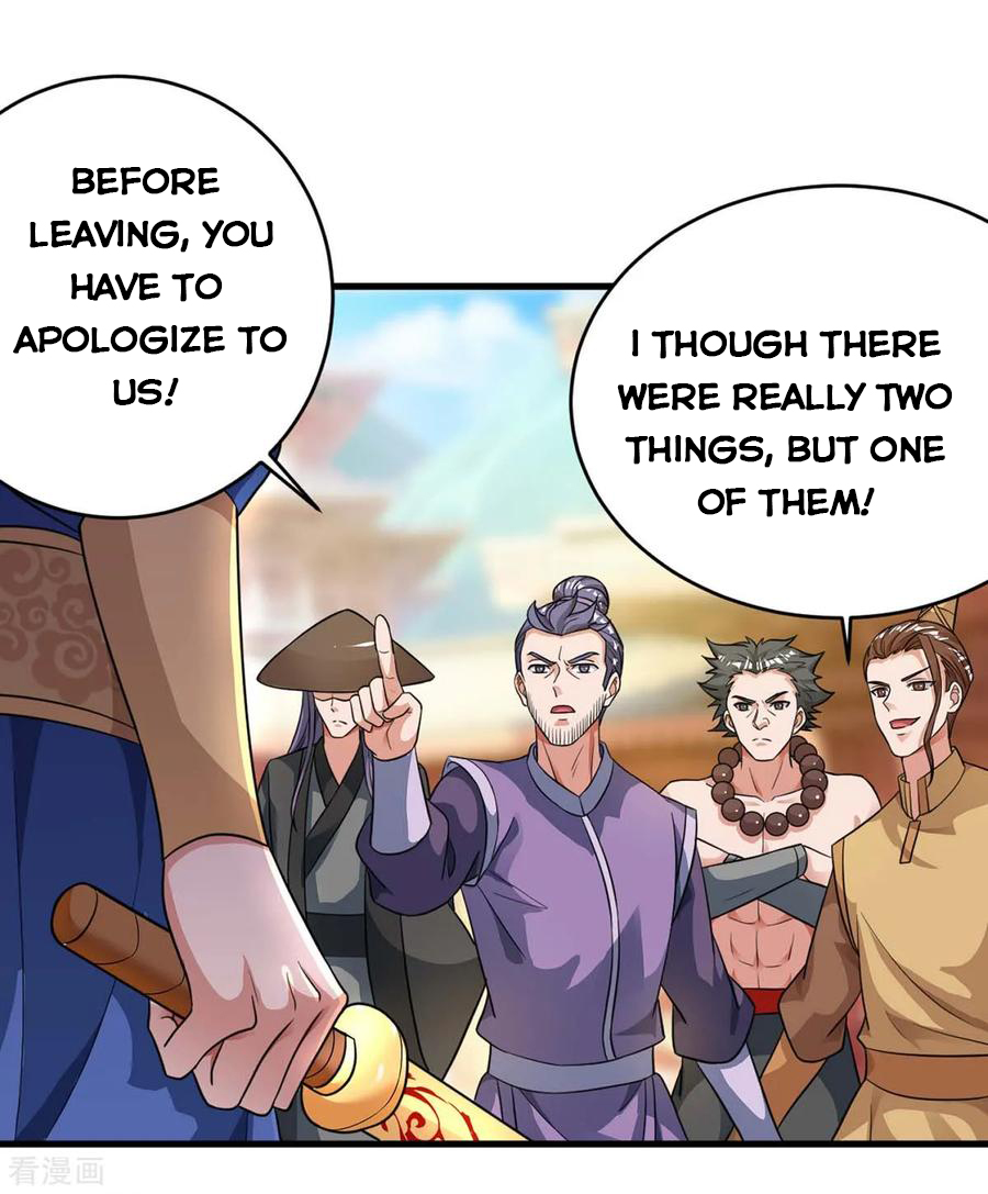 Page 18 of Chapter 130