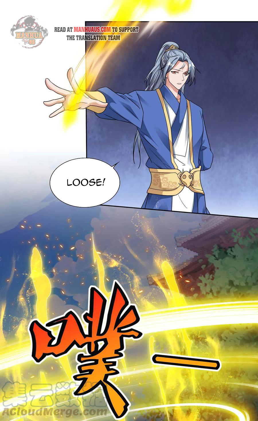 Page 2 of Chapter 131