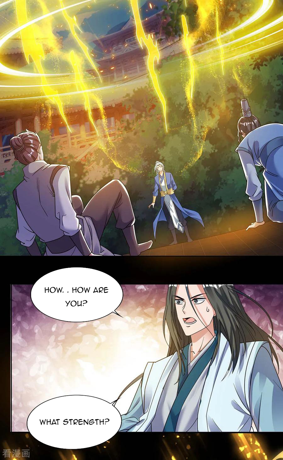 Page 3 of Chapter 131