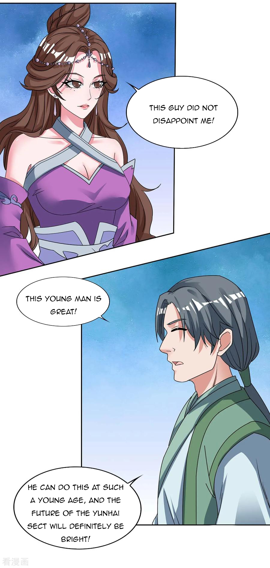 Page 8 of Chapter 131