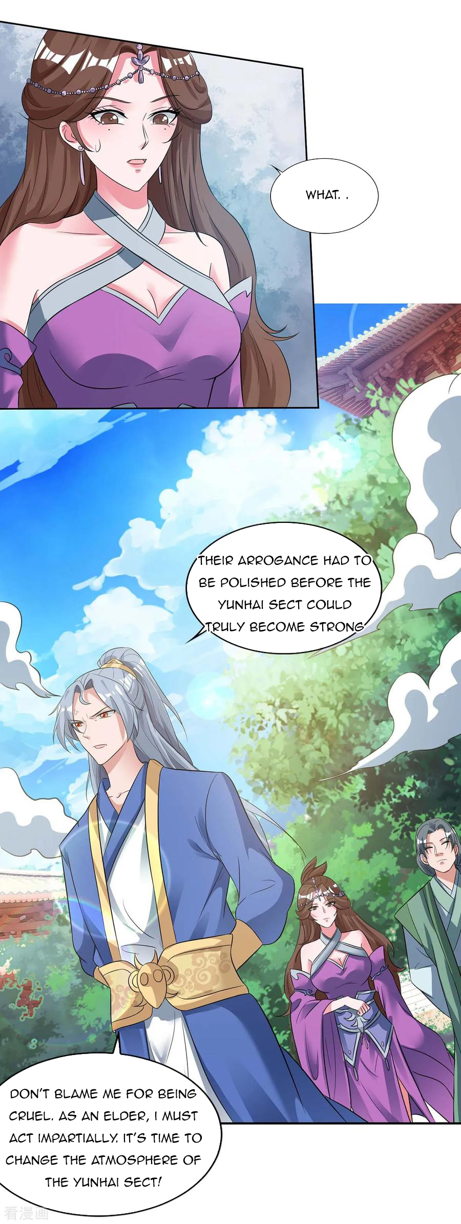 Page 13 of Chapter 131