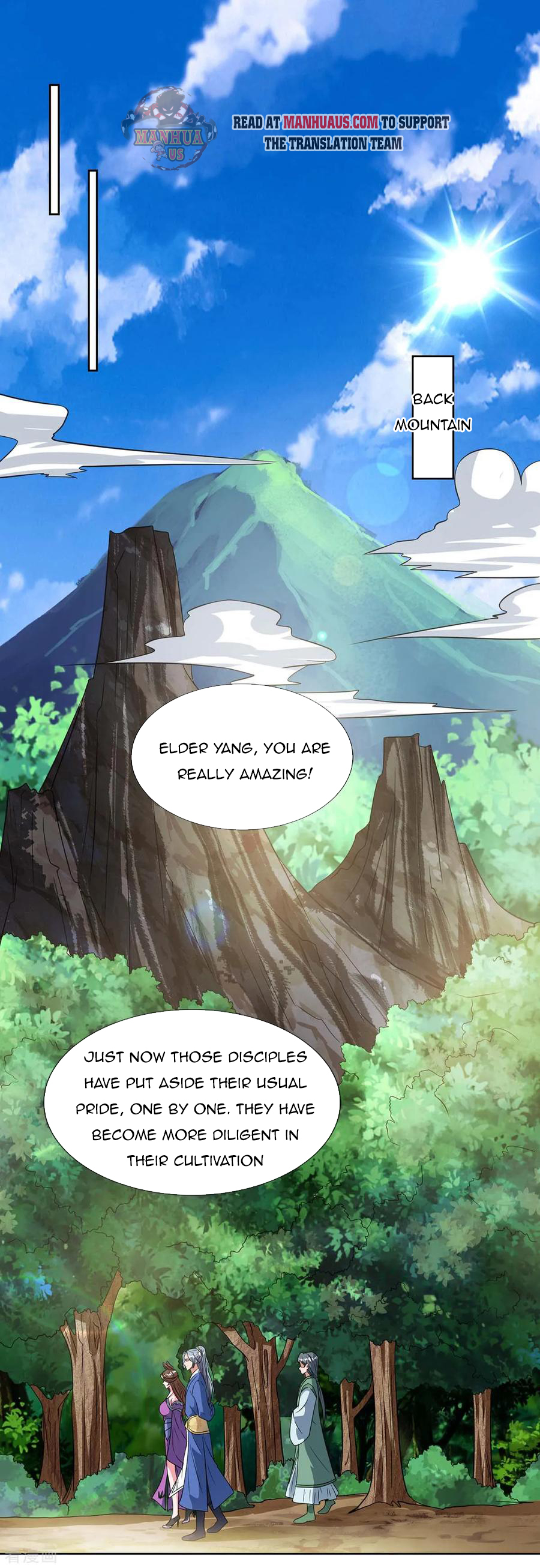 Page 16 of Chapter 131