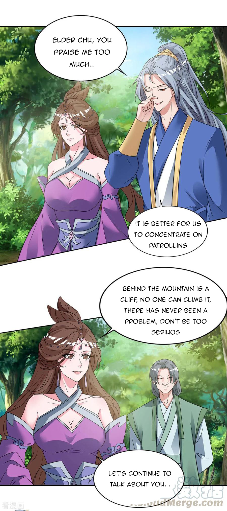 Page 17 of Chapter 131