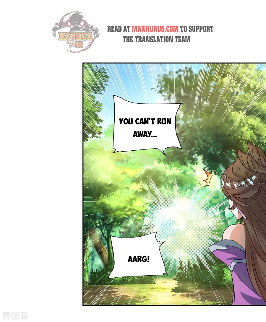 Page 22 of Chapter 131
