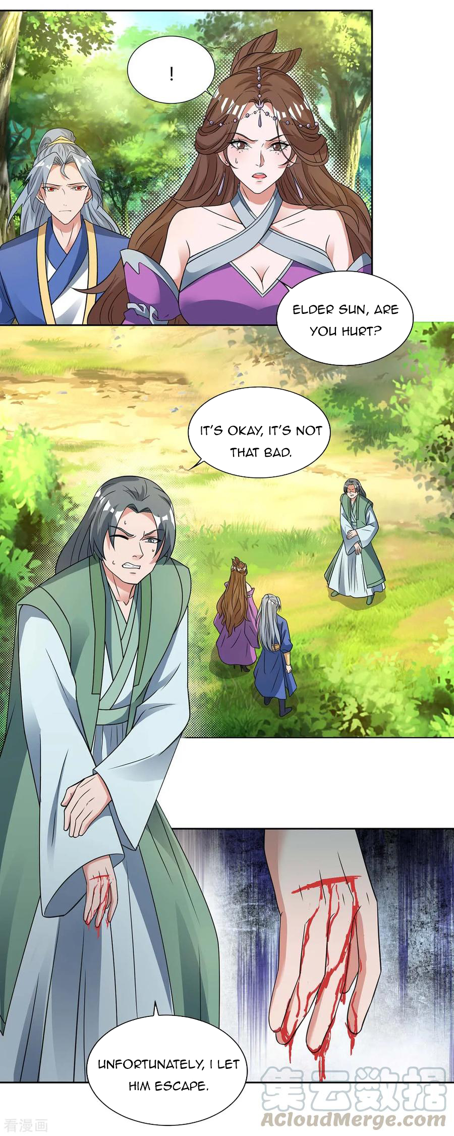 Page 23 of Chapter 131