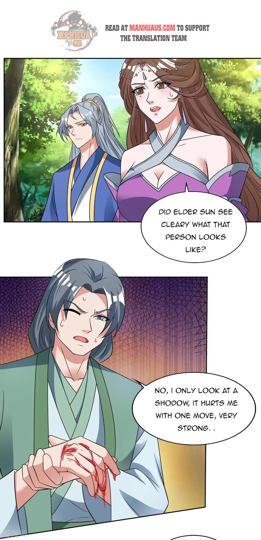 Page 24 of Chapter 131