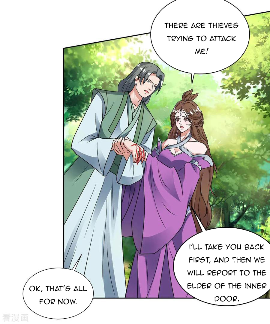 Page 25 of Chapter 131