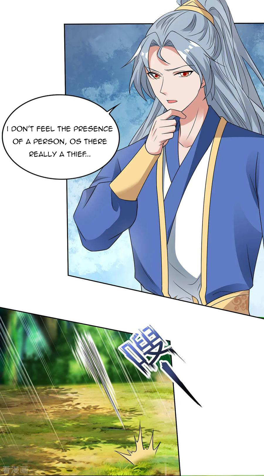Page 4 of Chapter 132