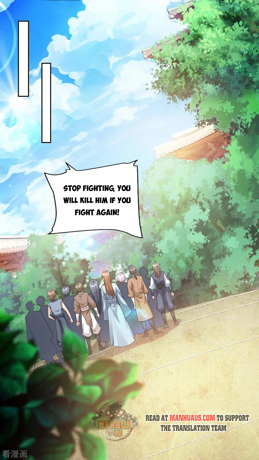 Page 13 of Chapter 132