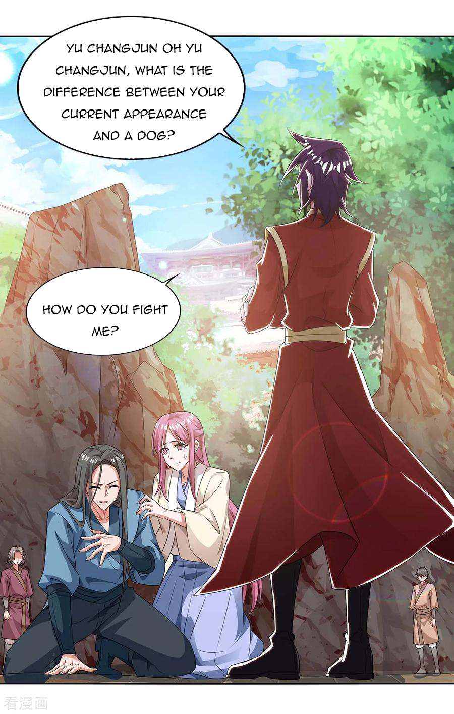 Page 15 of Chapter 132