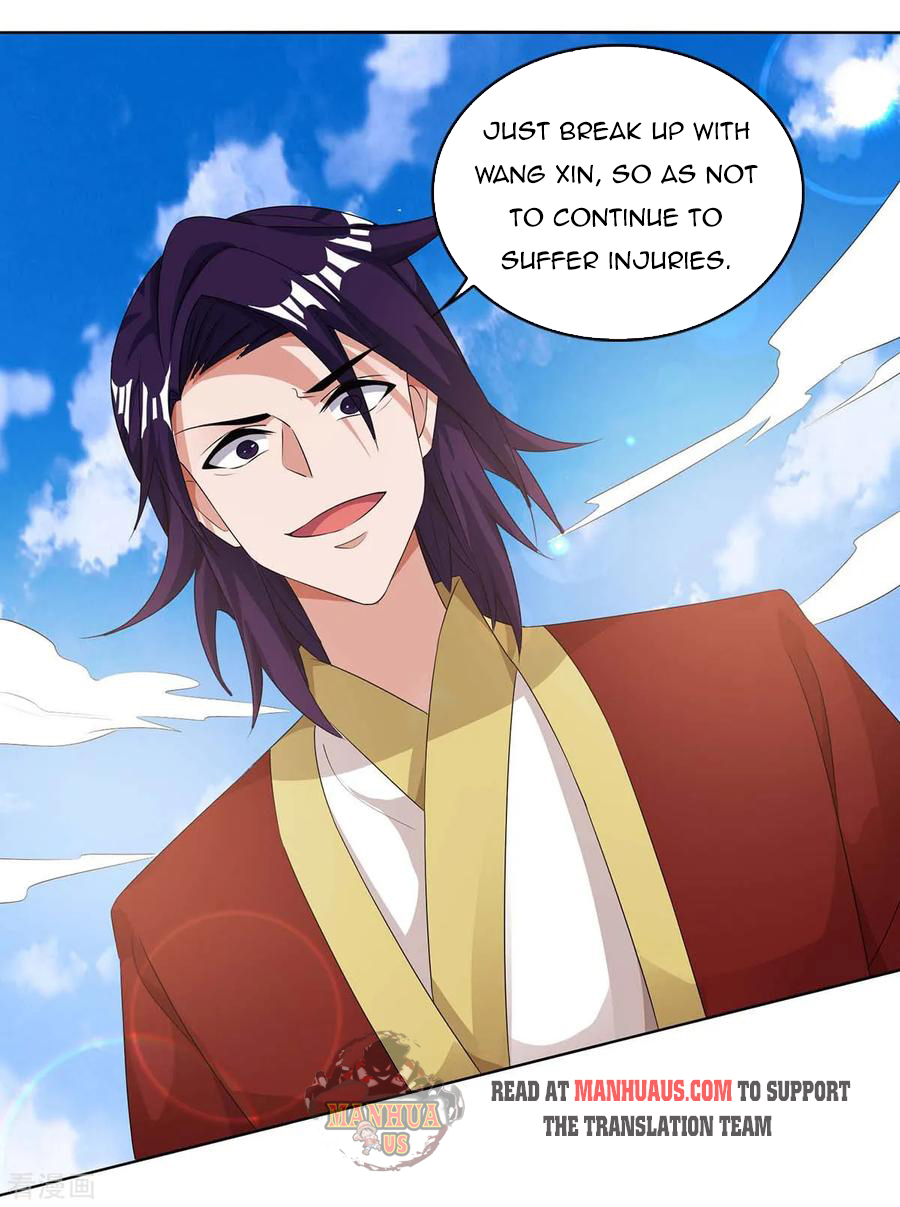 Page 16 of Chapter 132