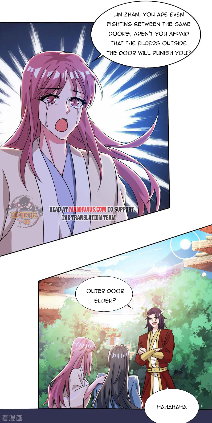 Page 19 of Chapter 132