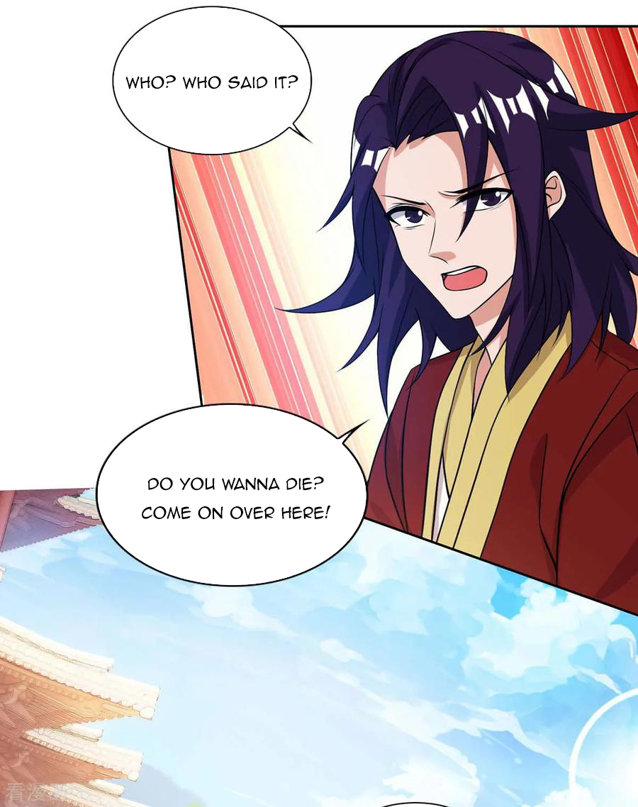 Page 24 of Chapter 132