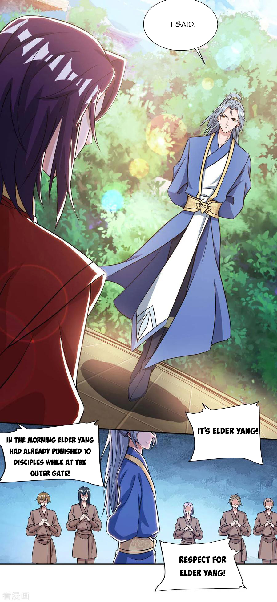 Page 25 of Chapter 132