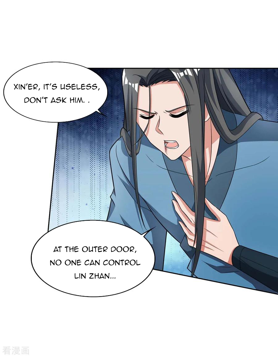 Page 3 of Chapter 133
