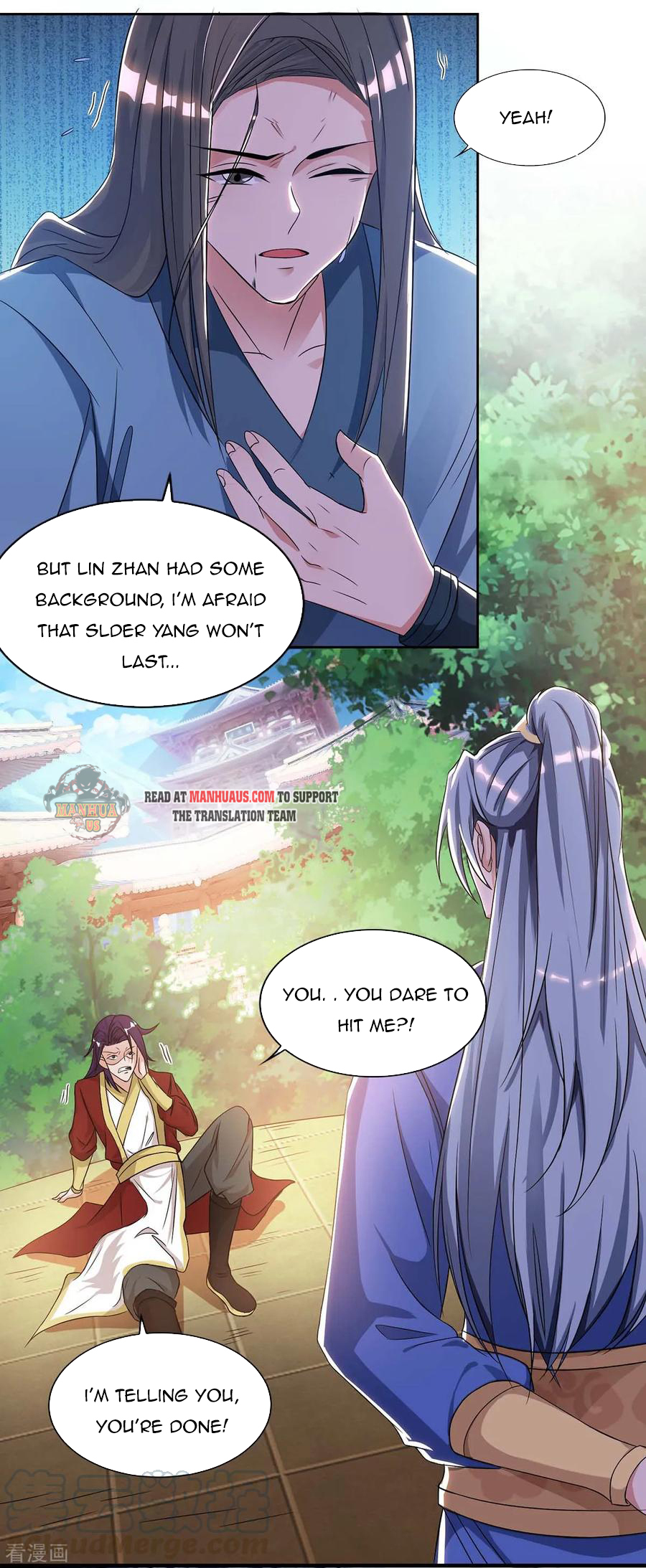 Page 14 of Chapter 133
