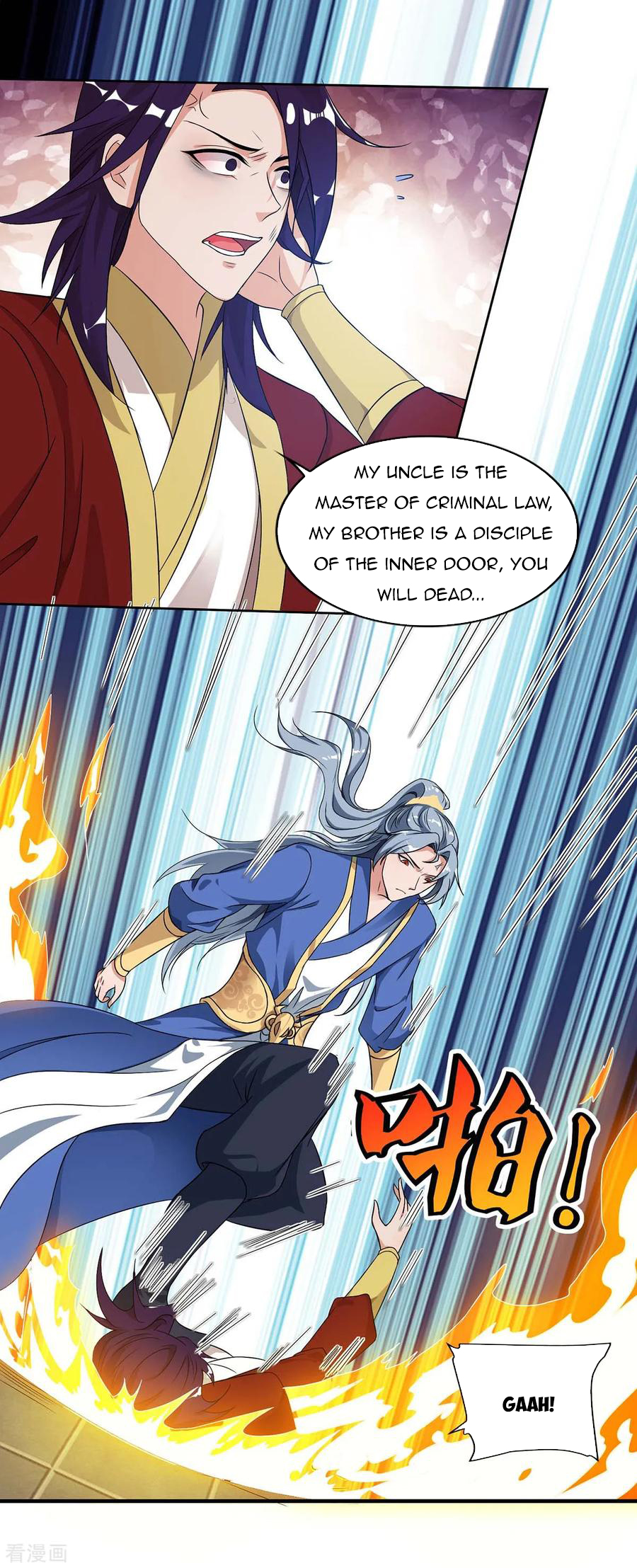 Page 15 of Chapter 133
