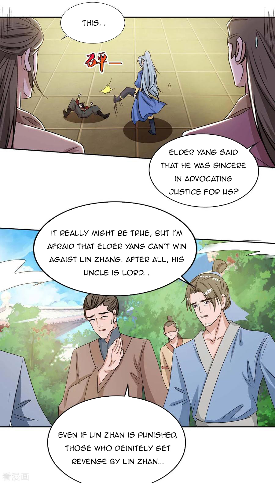 Page 18 of Chapter 133