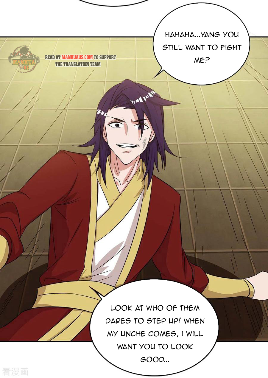 Page 19 of Chapter 133