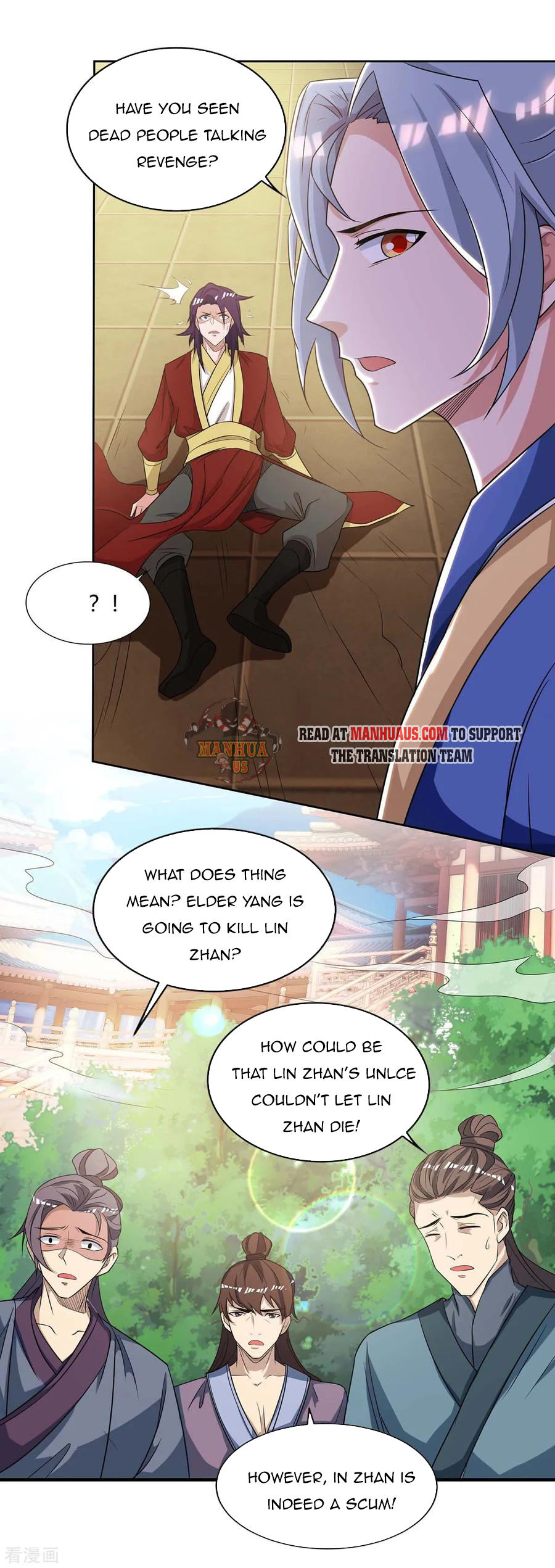 Page 21 of Chapter 133