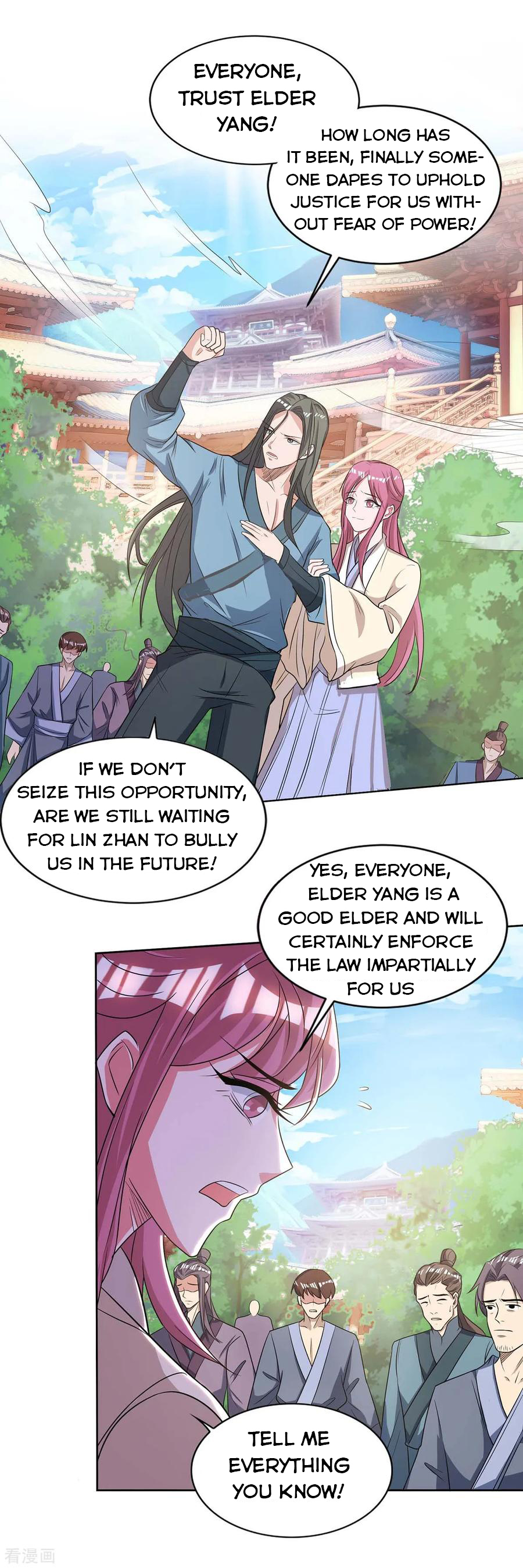 Page 3 of Chapter 134