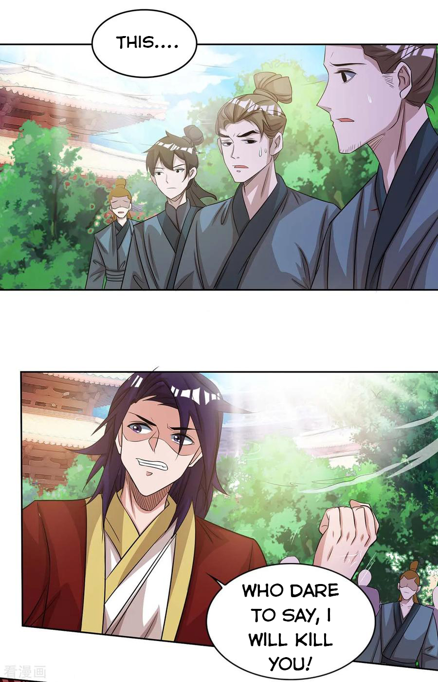 Page 4 of Chapter 134