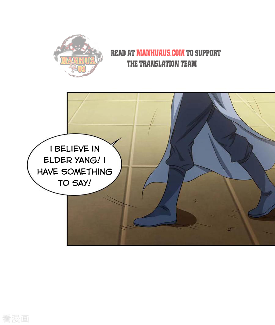 Page 6 of Chapter 134