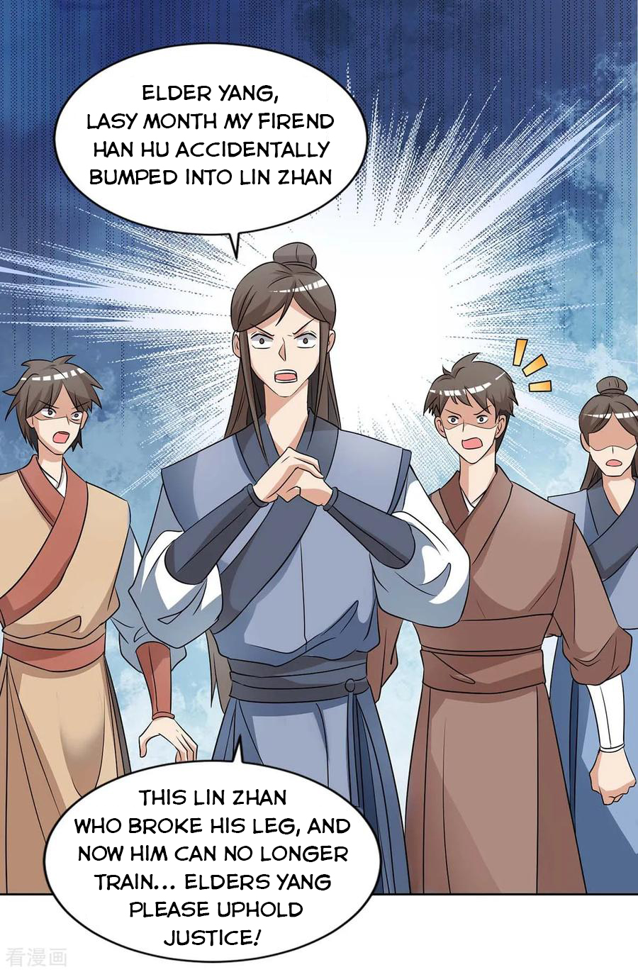 Page 7 of Chapter 134