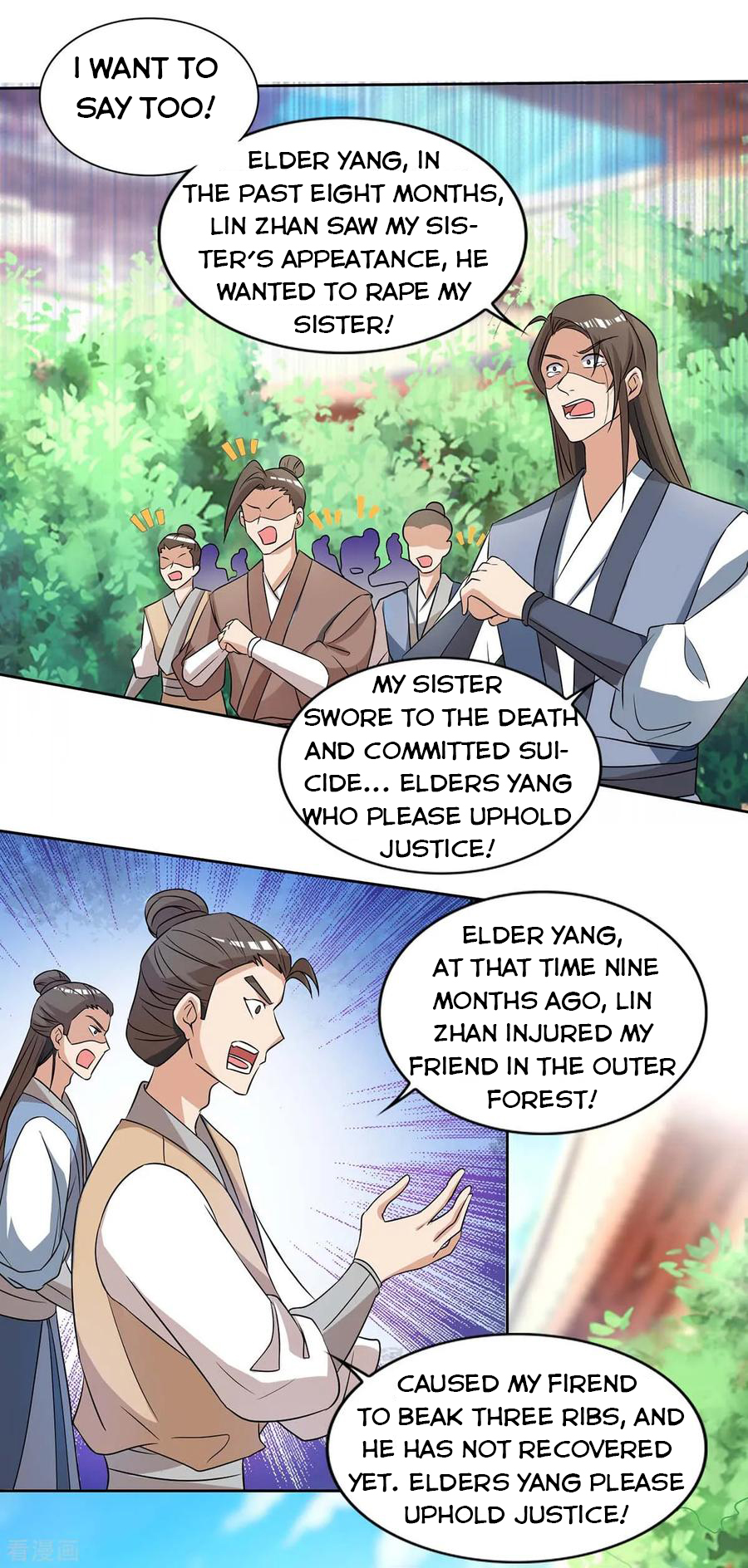 Page 8 of Chapter 134