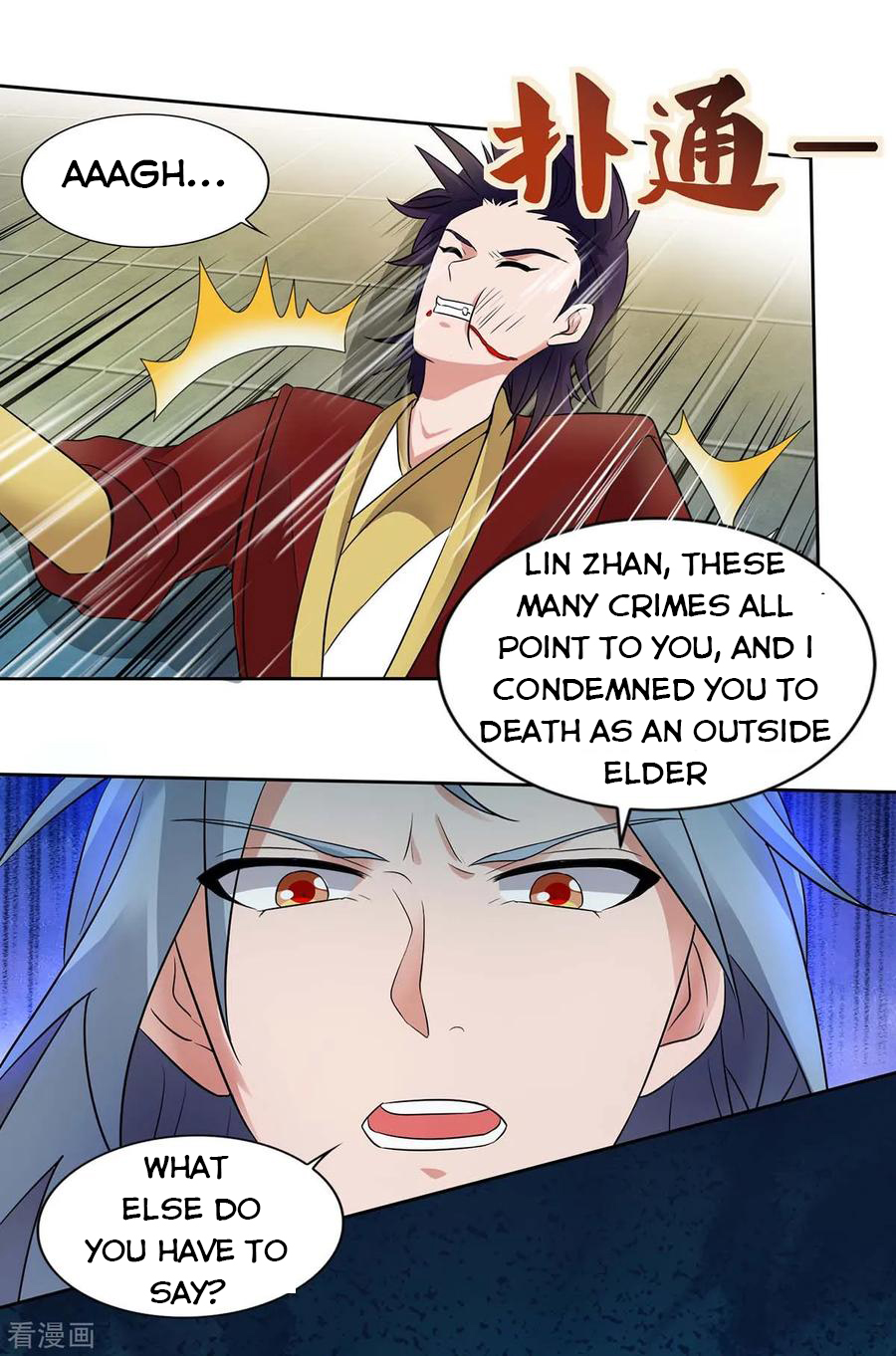 Page 11 of Chapter 134
