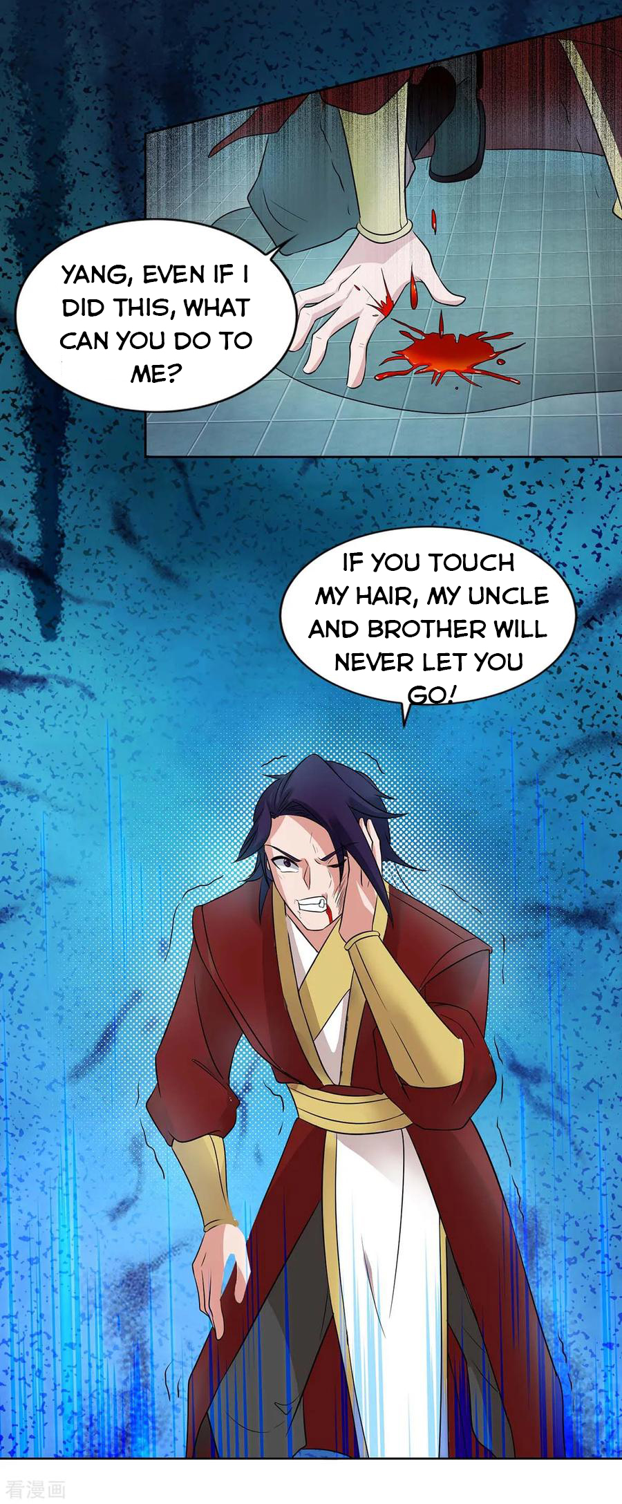 Page 12 of Chapter 134