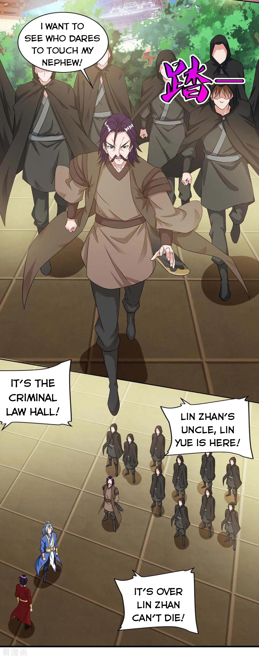Page 16 of Chapter 134