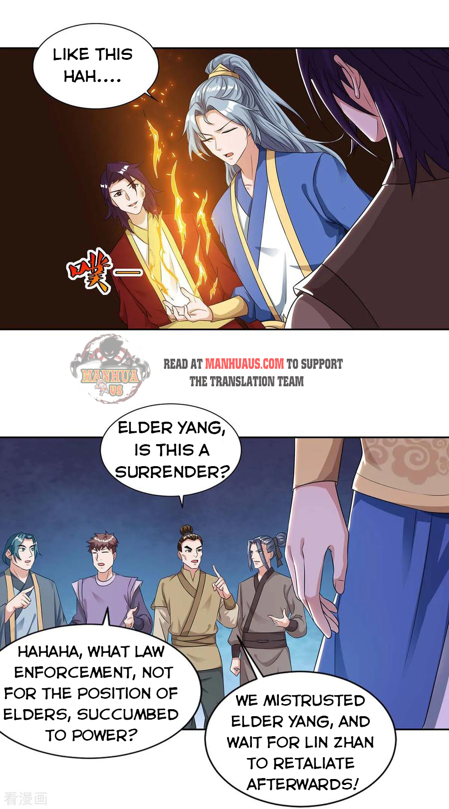 Page 18 of Chapter 134