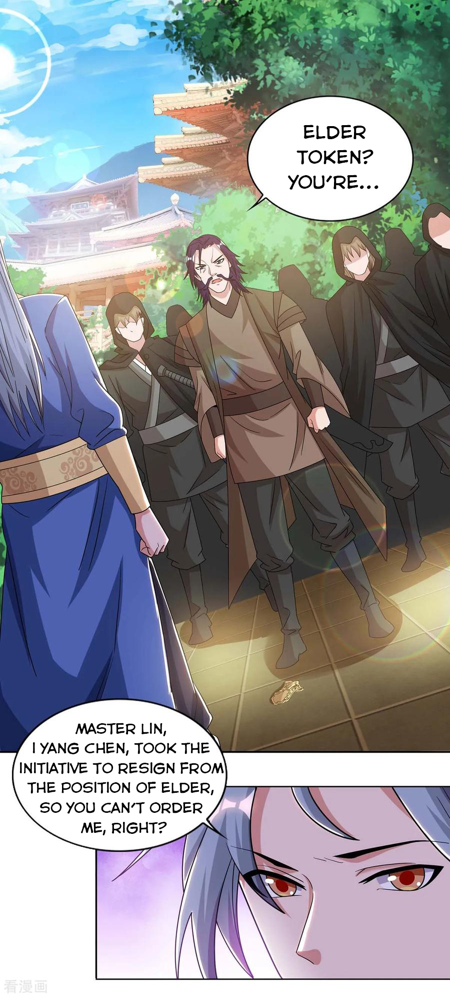 Page 4 of Chapter 135