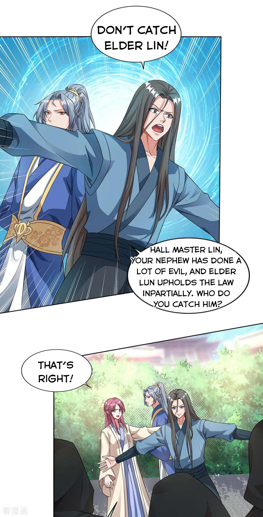Page 13 of Chapter 135