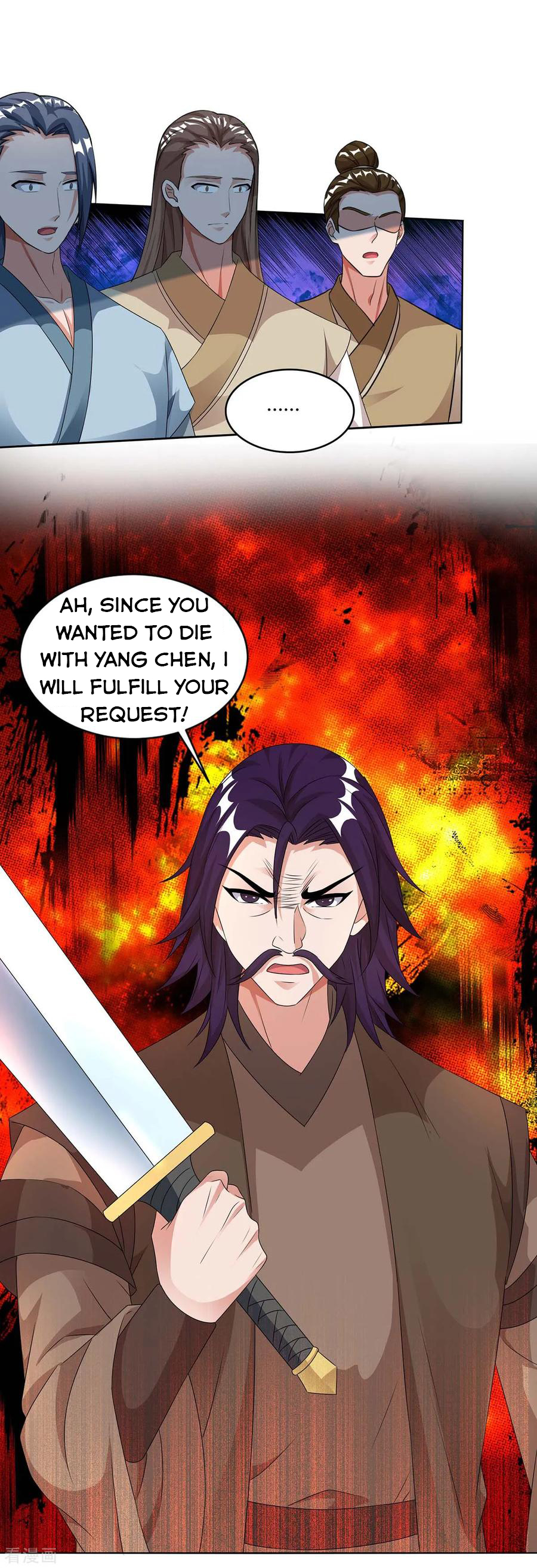 Page 17 of Chapter 135