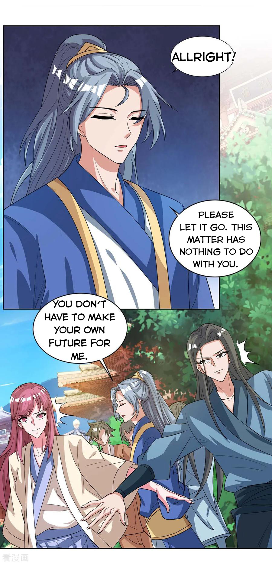Page 21 of Chapter 135